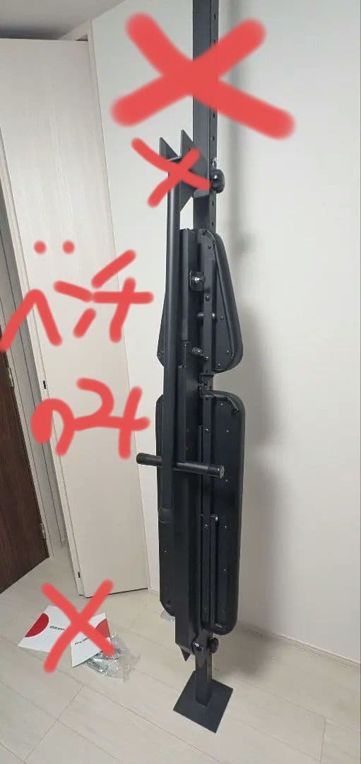 悠　 TEDDY WORKS KENSUI ベンチのみ