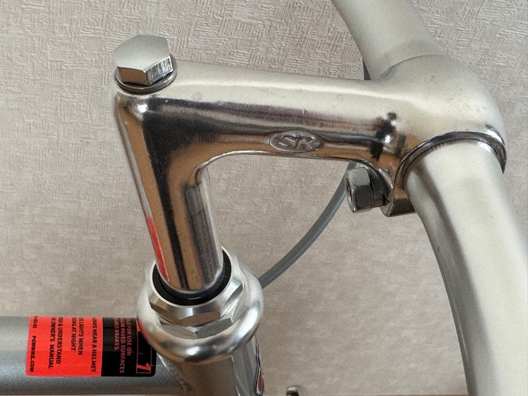 Fuji ストロール