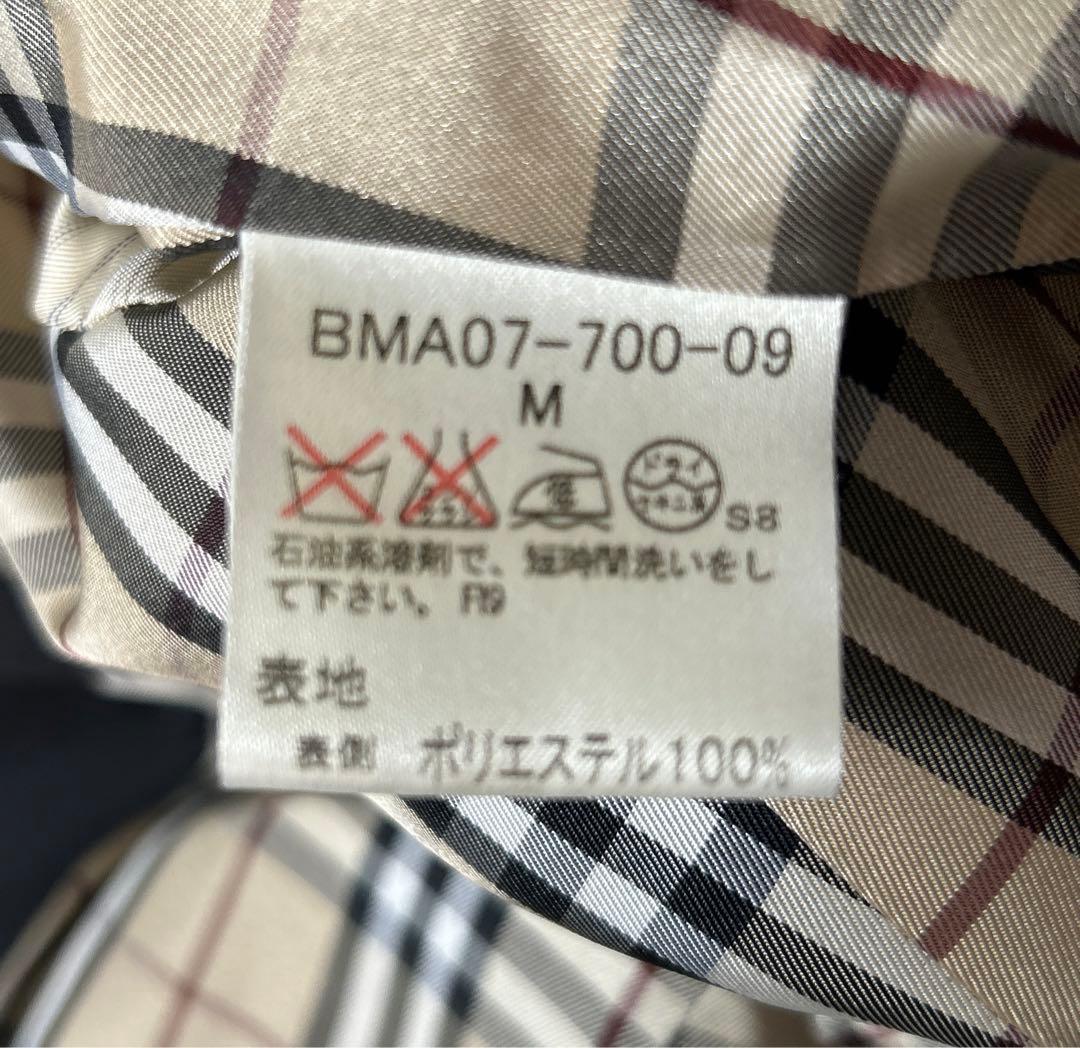 【極美品】BURBERRY BLACK LABEL トレンチコート ノバチェック