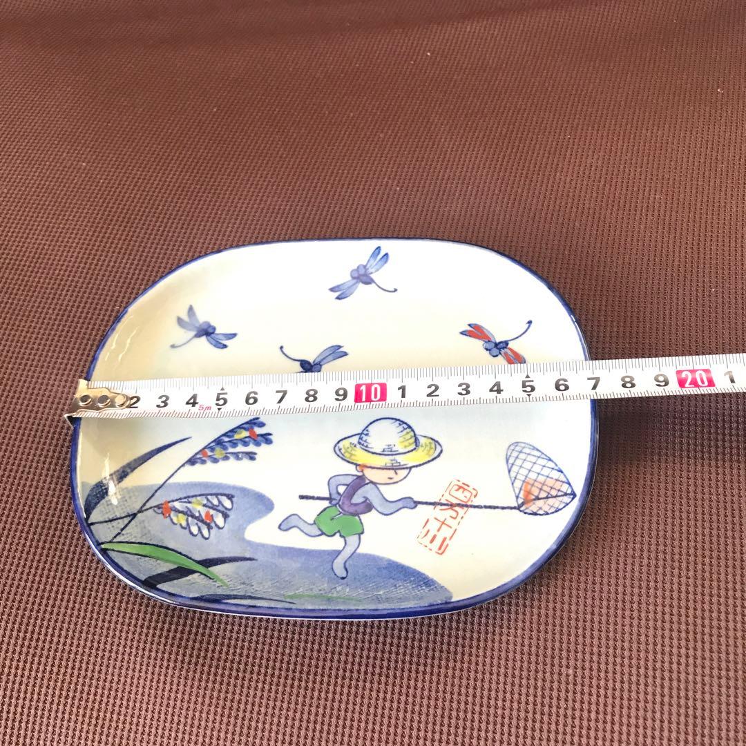 【セール】食器おまとめ(高知県　四万十川)