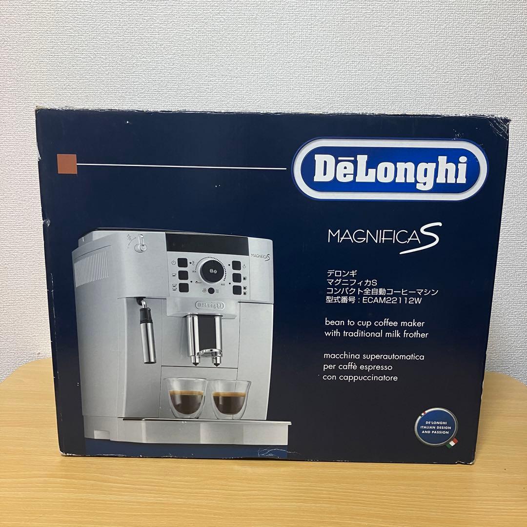 ☆デロンギ　全自動コーヒーメーカー　マグニフィカS　ECAM22112W
