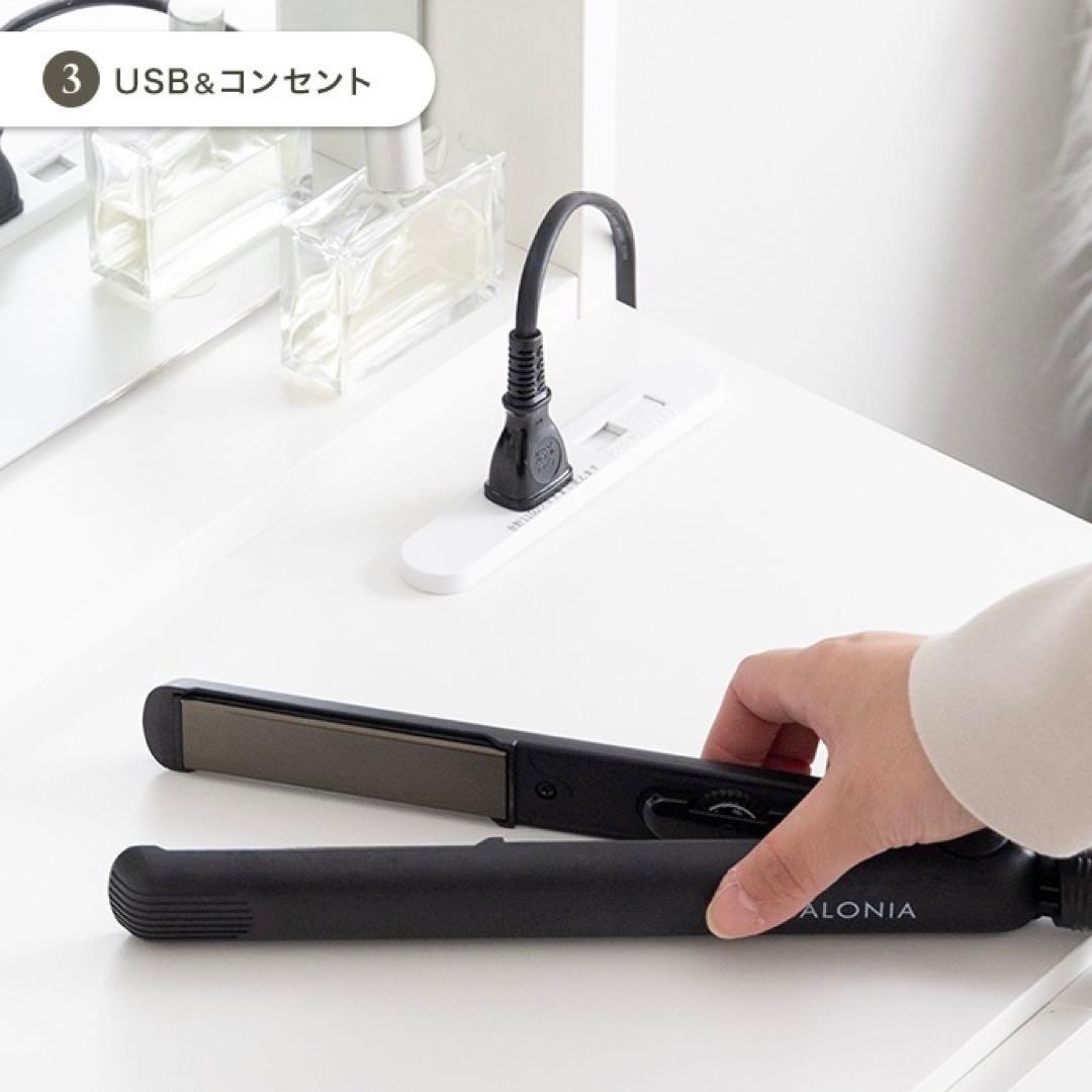 【幅71cm】Emu ミラー&収納付きドレッサーデスク コンセント