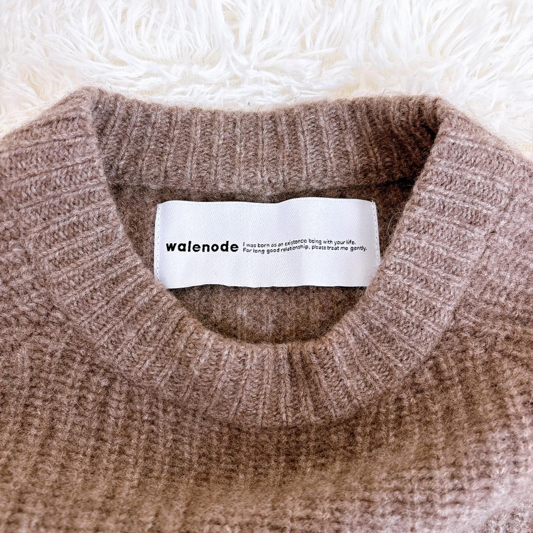 【未使用級】WALENODE ヤクウール片畦編み クルーネックセーター ニット