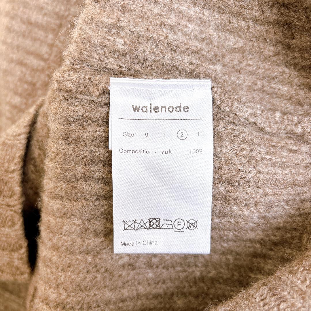 【未使用級】WALENODE ヤクウール片畦編み クルーネックセーター ニット