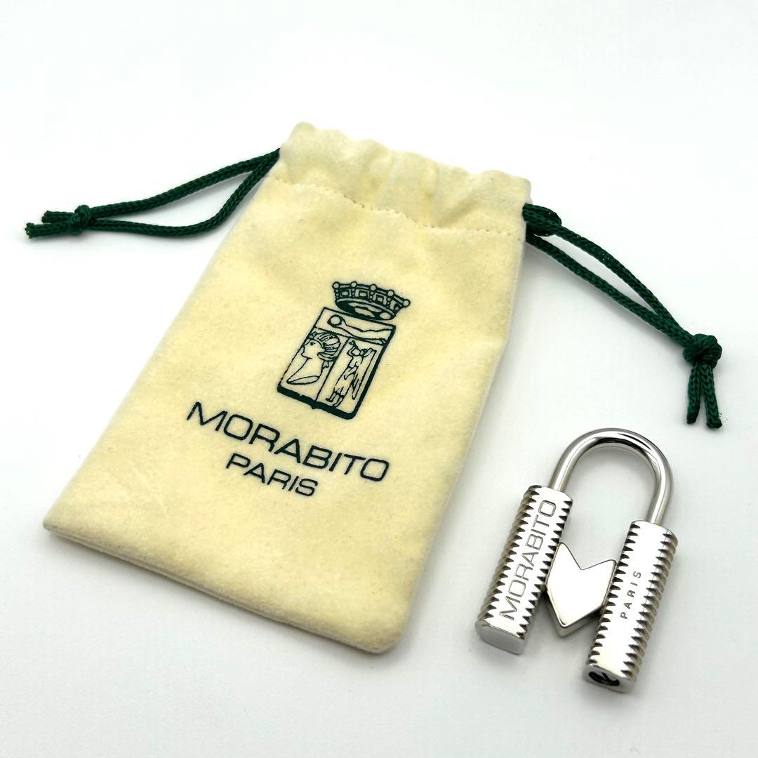 美品✨️ MORABITO モラビト ブラゾン キーリング 南京錠 チャーム