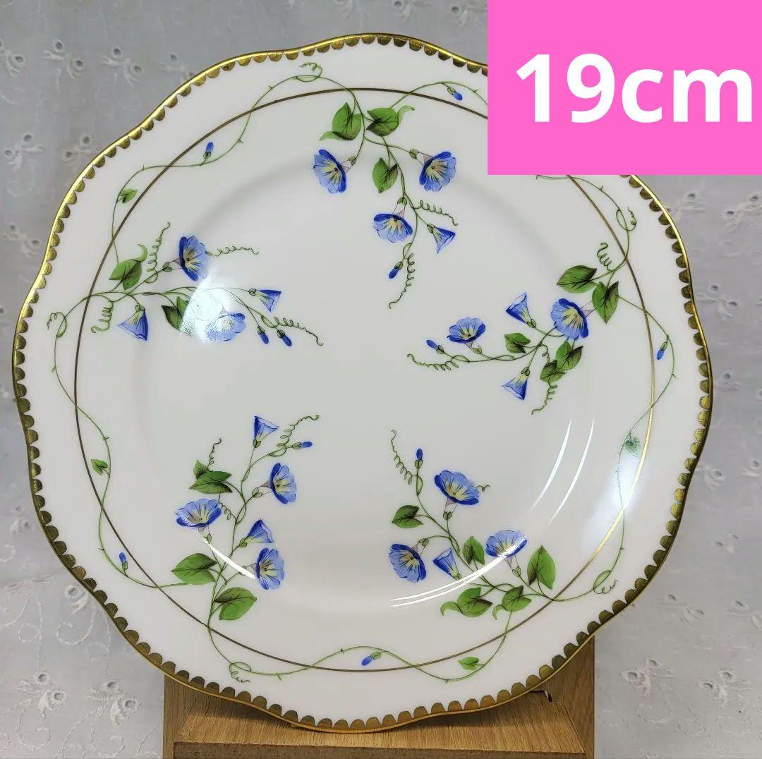 未使用近✨高級✨ヘレンド モーニンググローリー 朝顔 プレート デザート皿①