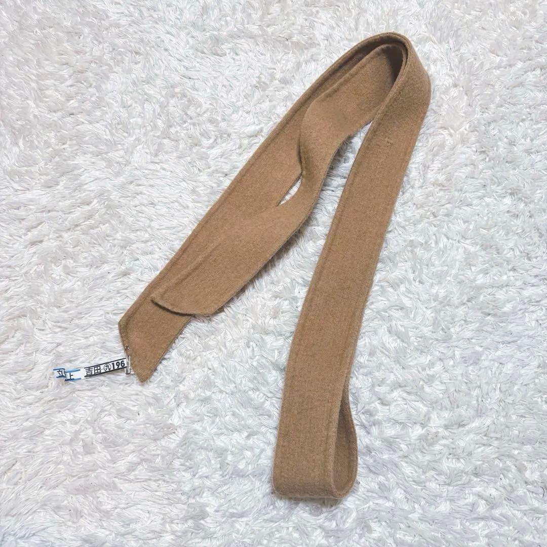 〈N.O.R.K 〉ノーク ウールリバーコート ロング Aライン ベルト付