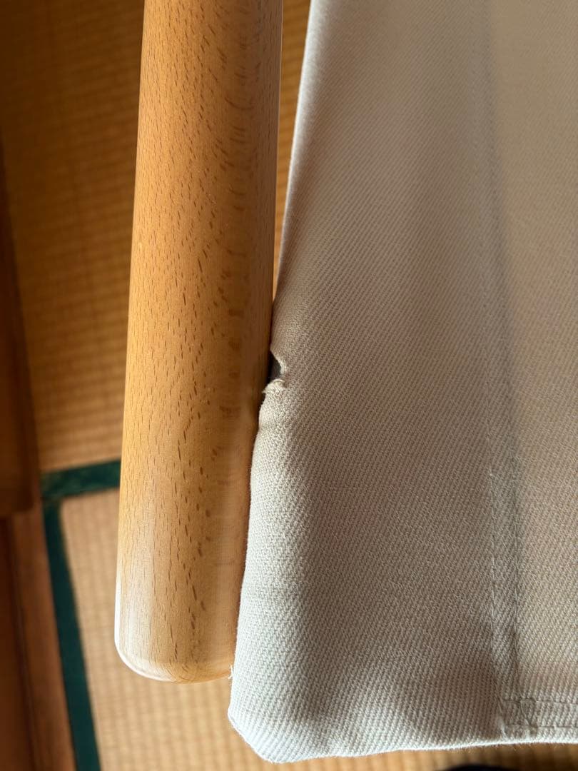 Nychair X ニーチェアエックス ロッキング ナチュラル