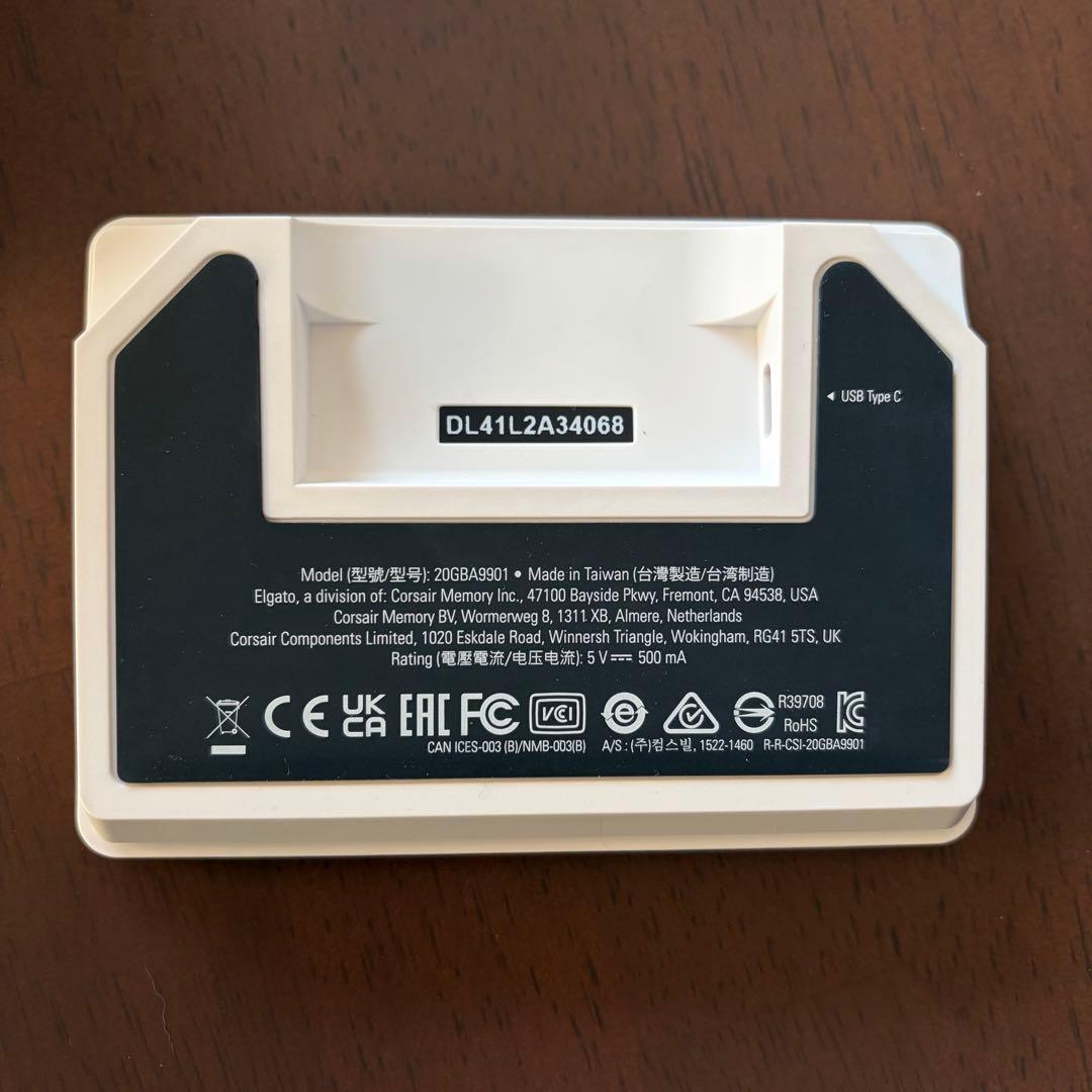 その他 Elgato Stream Deck MK.2 white