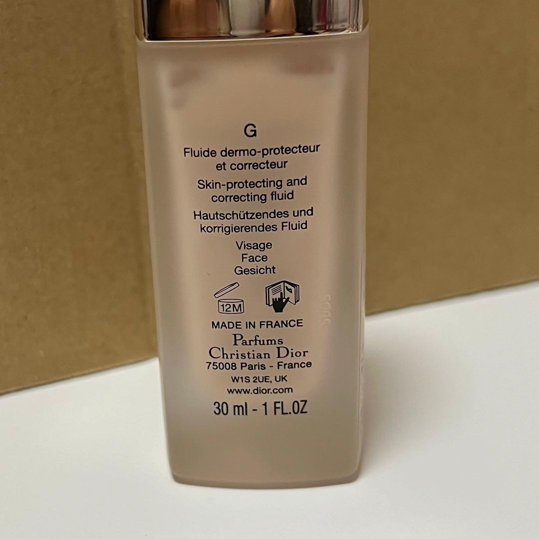 dior プレステージ ホワイトルプロテクター UVルミエール シアーグロウ