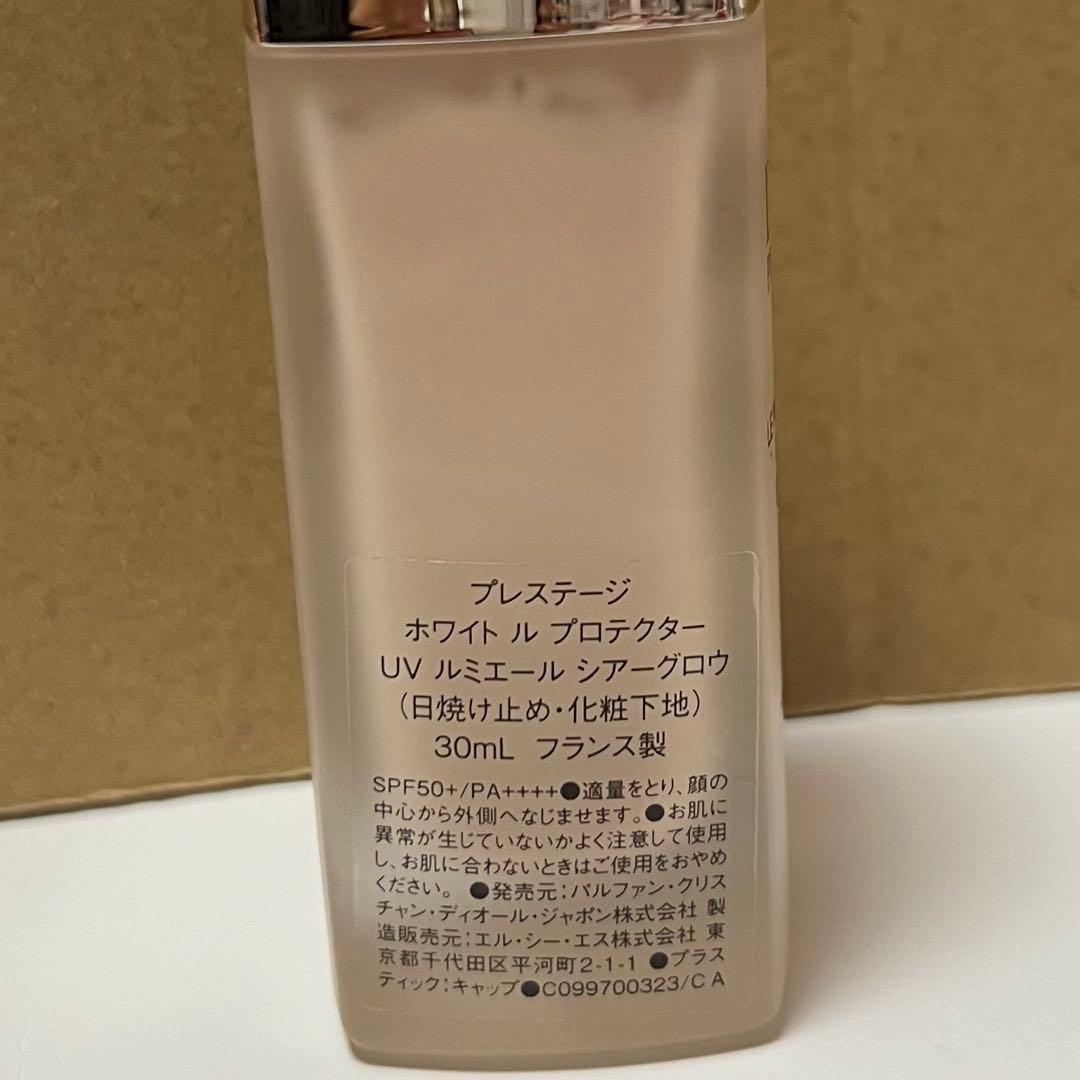 dior プレステージ ホワイトルプロテクター UVルミエール シアーグロウ