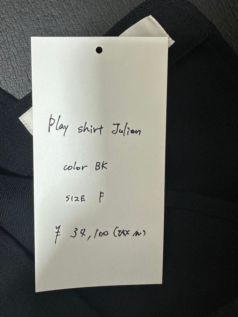 トップス ABELIA EDOWARD GOUCHA play shirt