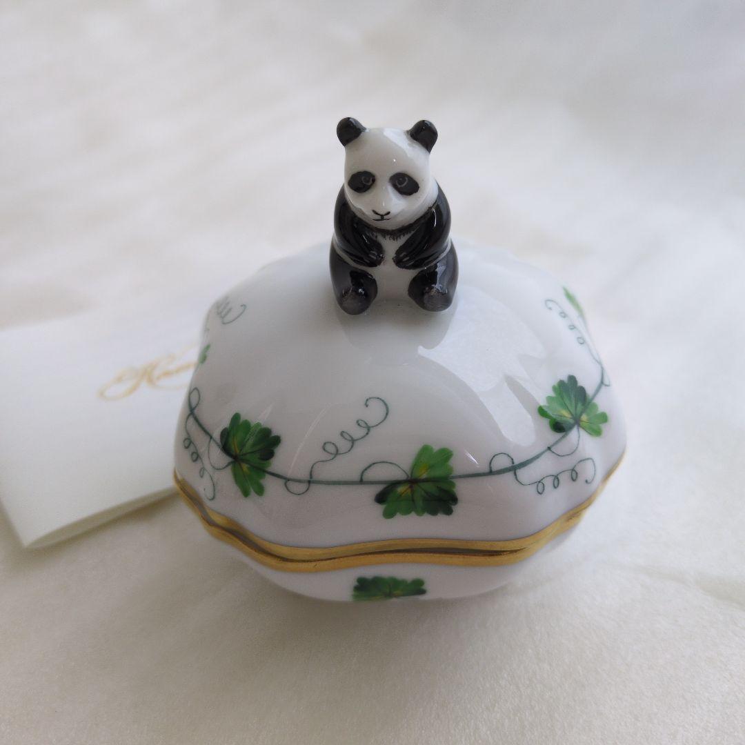 美品HEREND パンダ小筺　パセリ　ウィーンからくさ　ボンボニエール