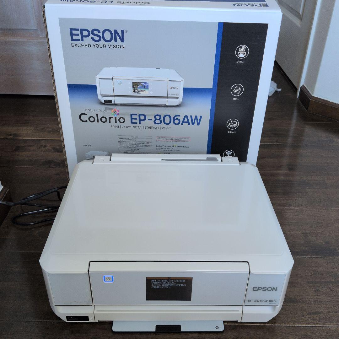 EPSON EP-806AW　ジャンク品