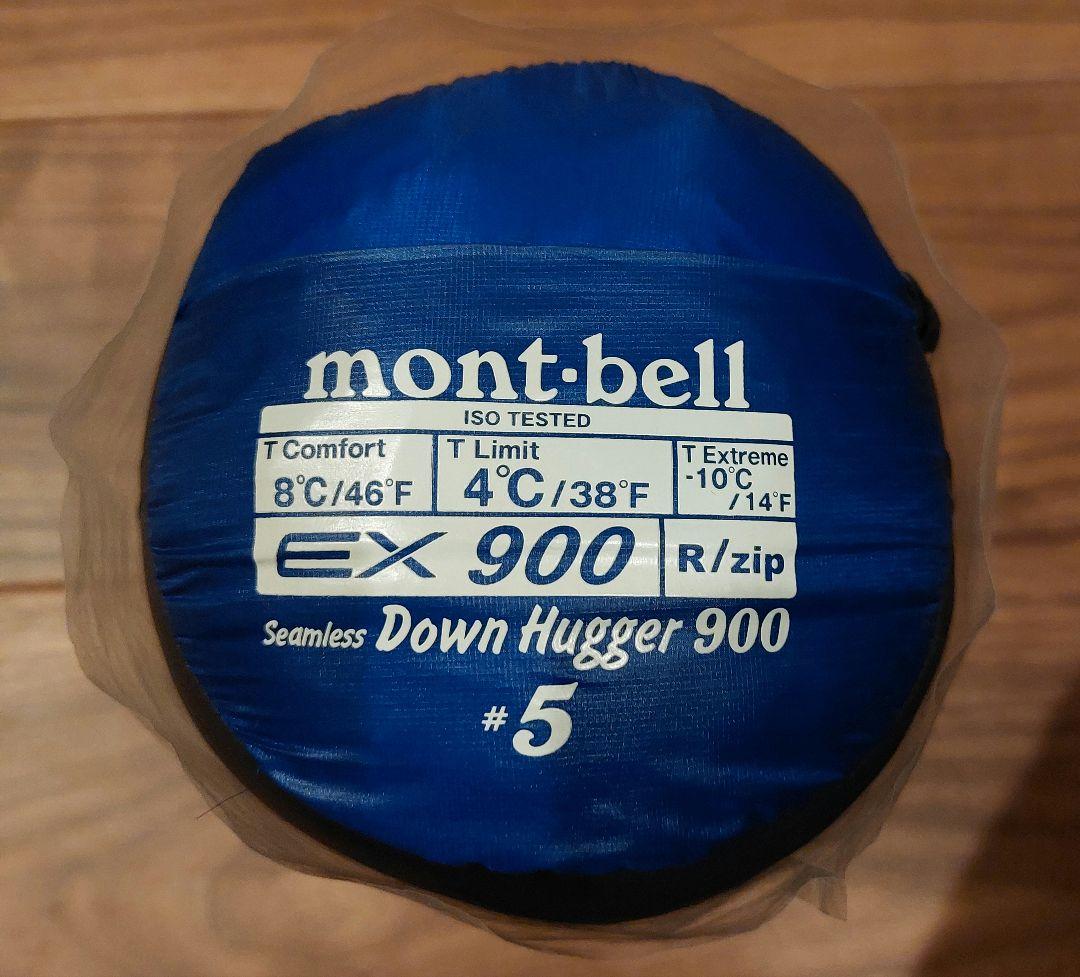 h*a様 最終値下げ★新品未使用品★mont-bell EX 900 ダウンハガ