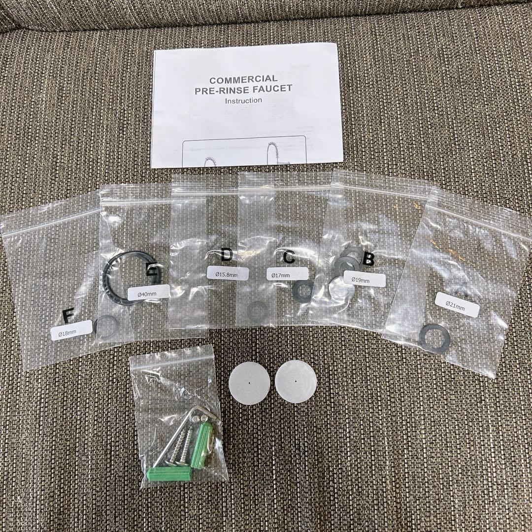 業務用 シンク用 蛇口 プリンススプレー付き 壁取り付けタイプ 30cm