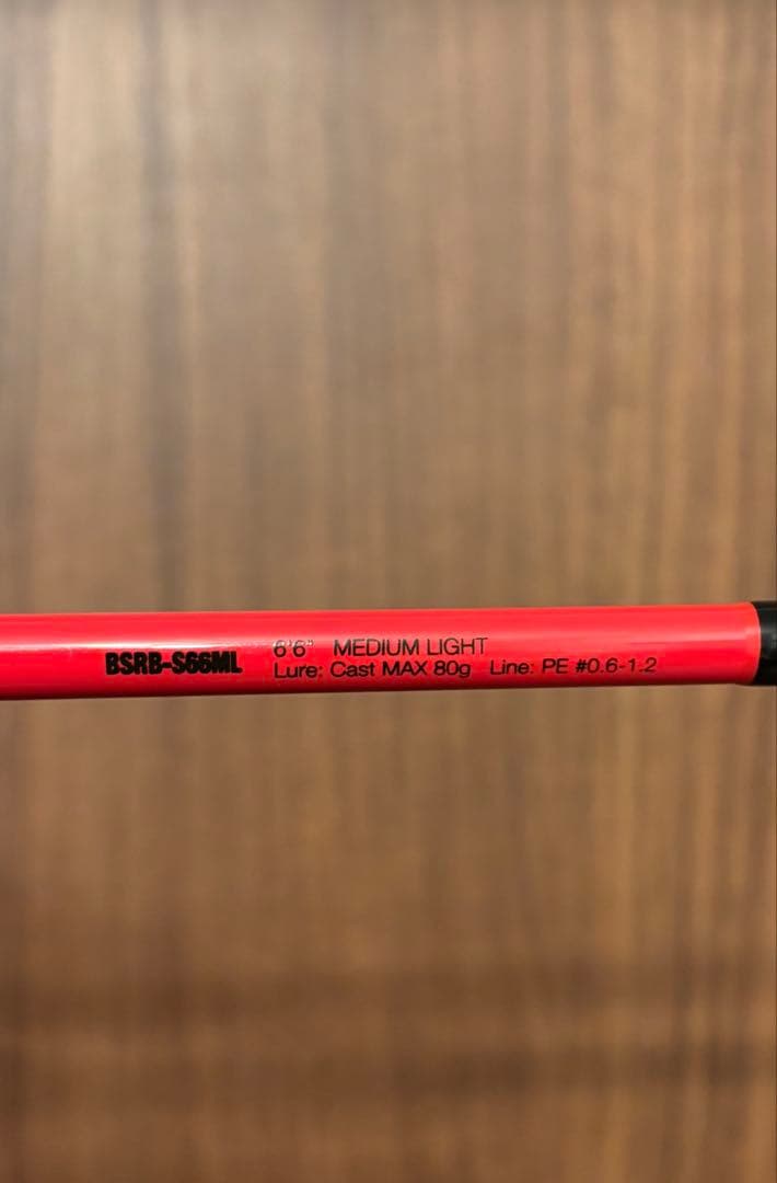 タイラバロッド ビンビンスティックBSRB-S66ML