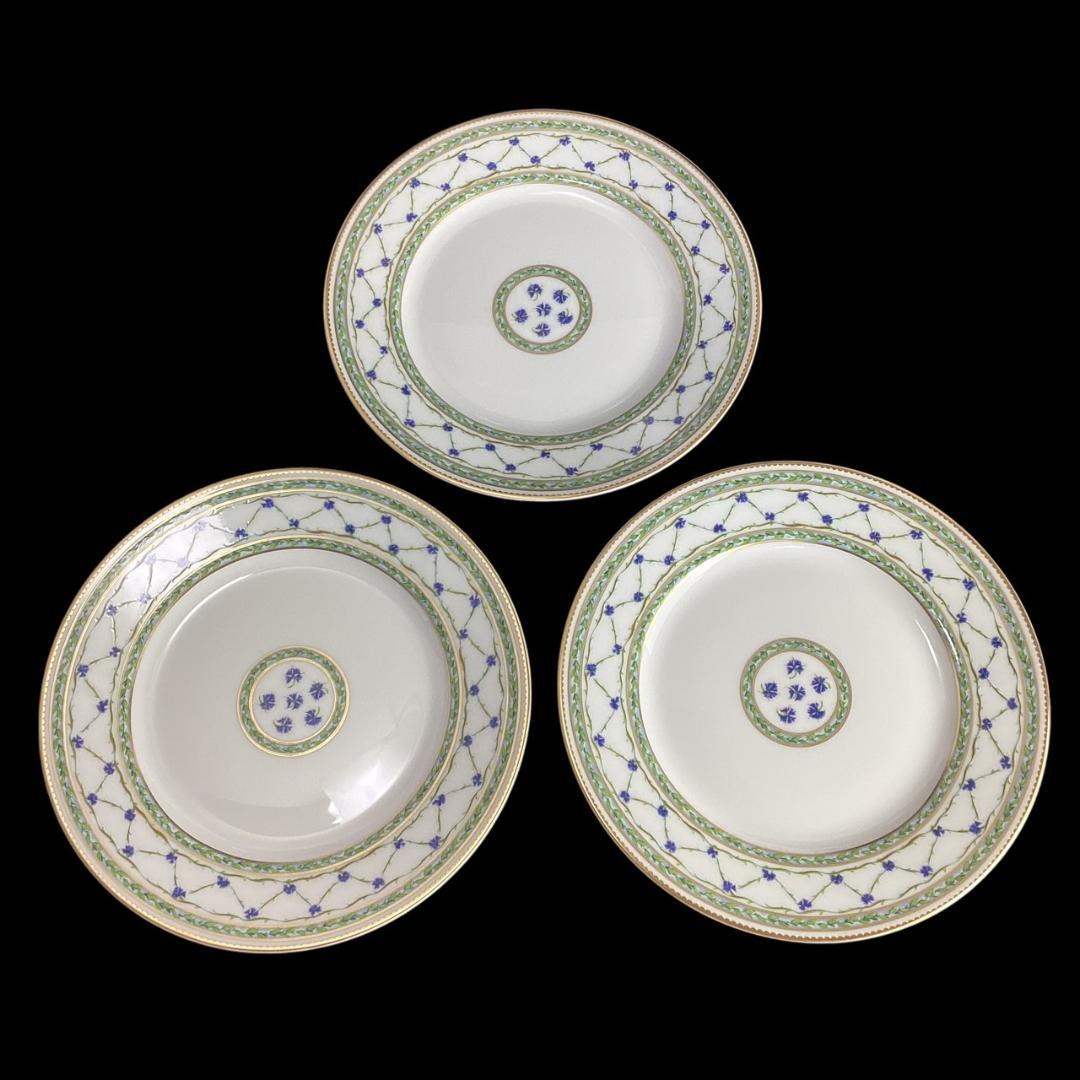 定価7万【未使用】レイノー アレドロア デザートプレート 5枚 19cm