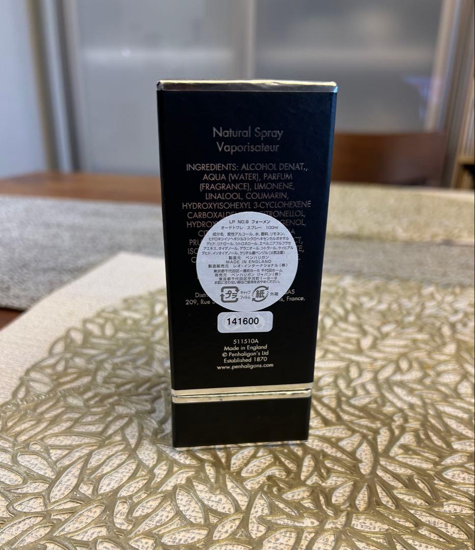 ペンハリガン No.9 LP 100ml オードトワレ