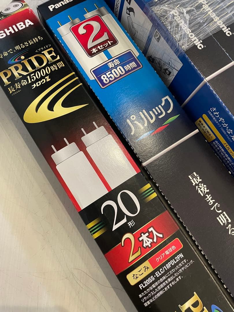 パルック　クール色　２０形　FL20SS・ECW/18X/2K F