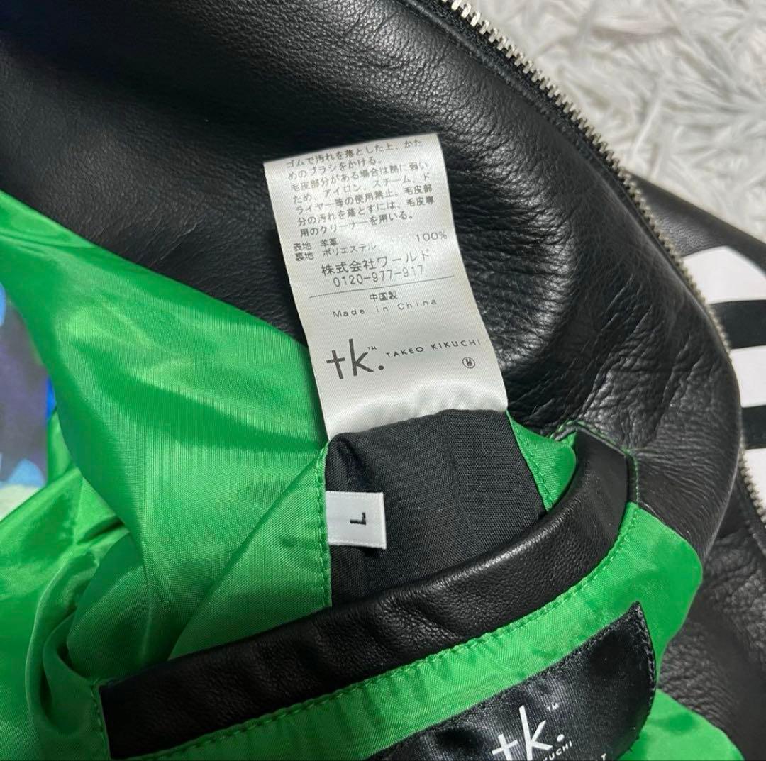 【美品 受注生産】EVANGELION ×タケオキクチ〈定価66,000円〉