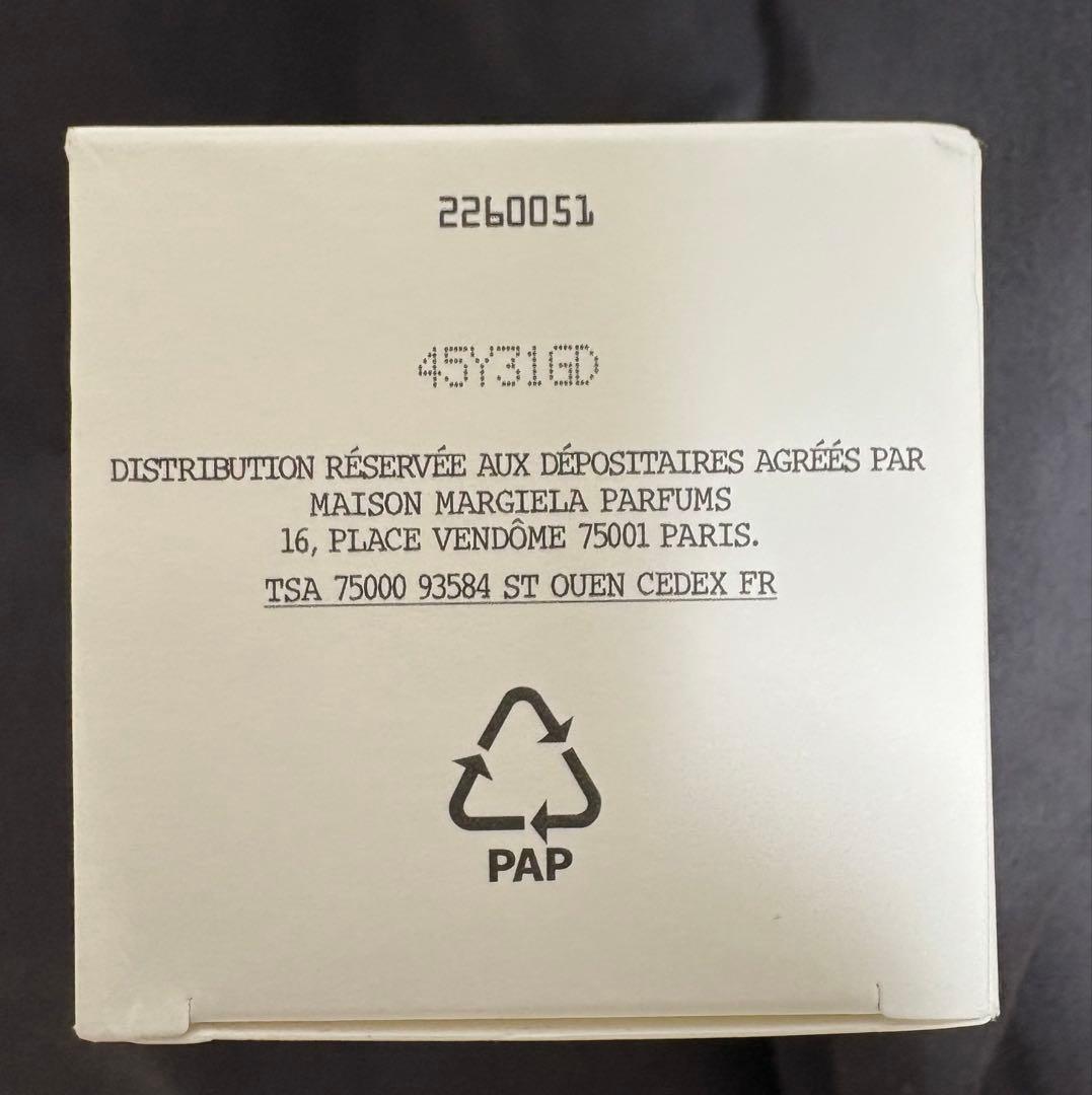 マルジェラ レプリカ マッチャ メディテーション EDT 100ml