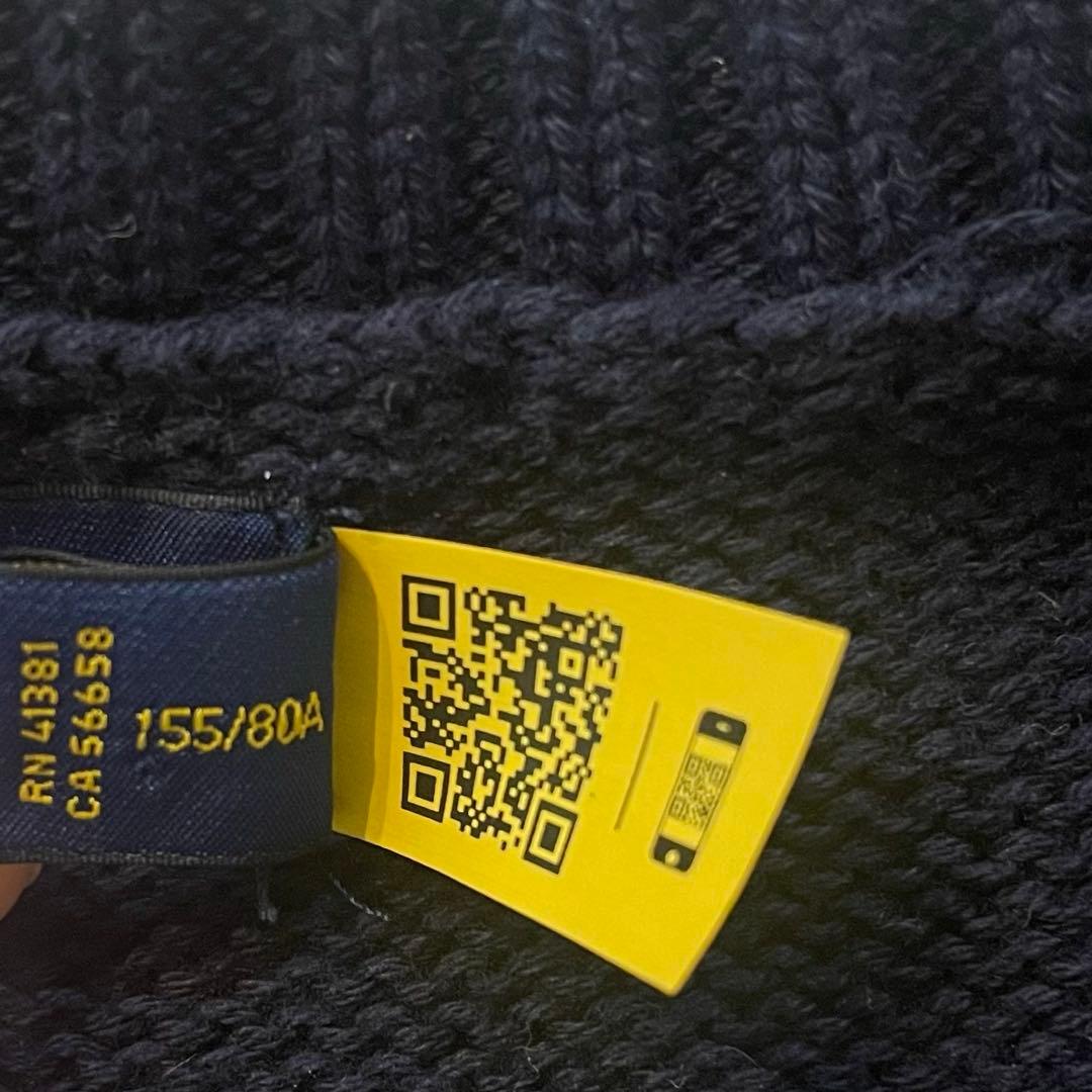 【美品】Polo Ralph Lauren ポロベア 刺繍セーター