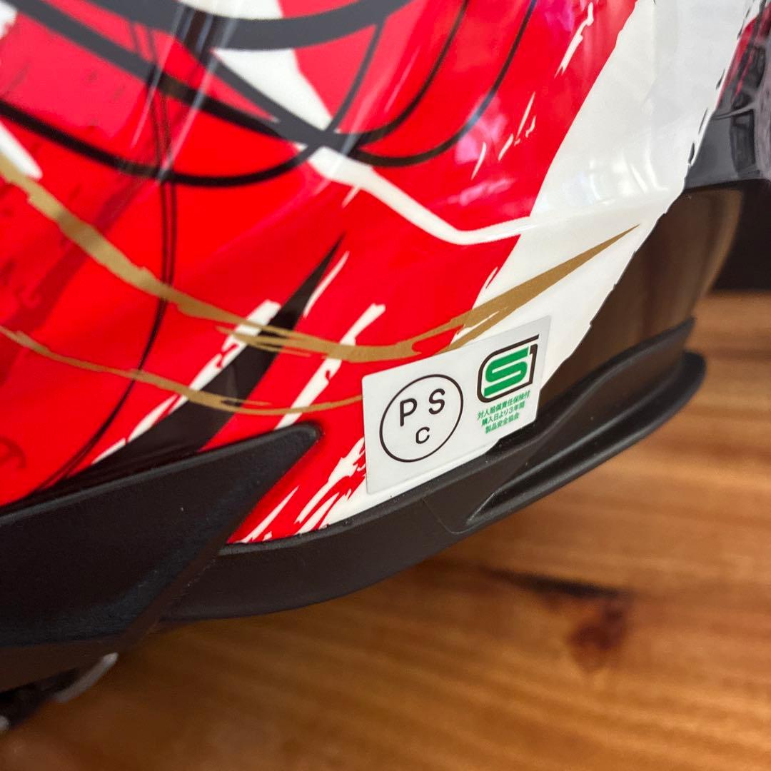 （toto）Kabuto フルフェイス　ヘルメット