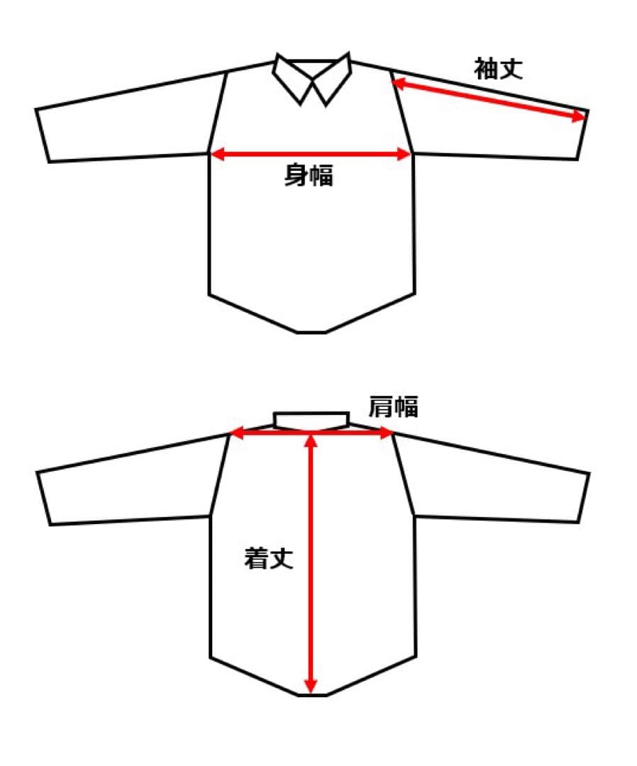 Apolina(アポリナ) キルティングワンピース　7-9y