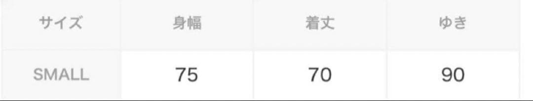 HARE×hxcyyd ネイビー スーベニアブルゾン　スカジャン