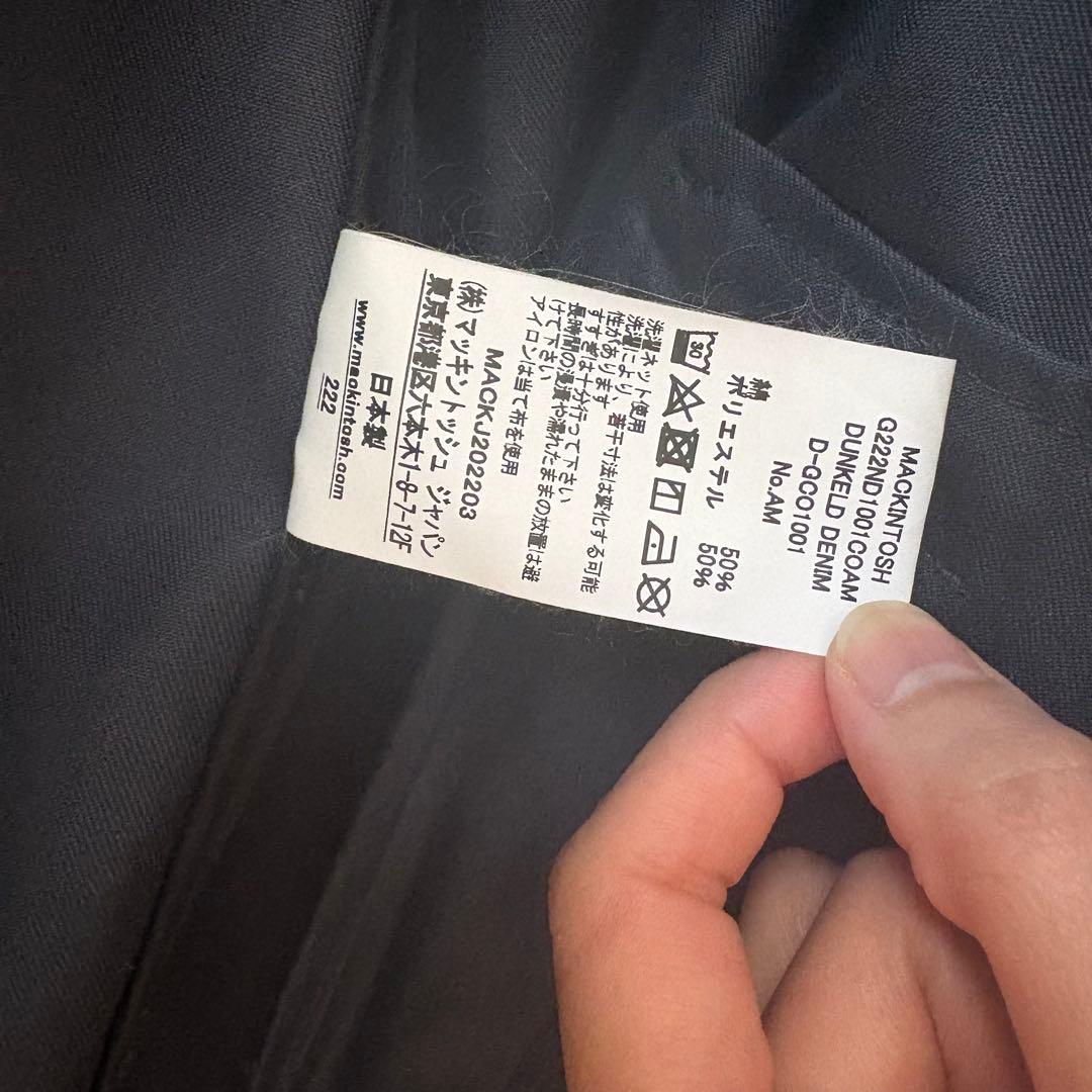 【MACKINTOSH/マッキントッシュ】ダンケルド ステンカラーコート 34