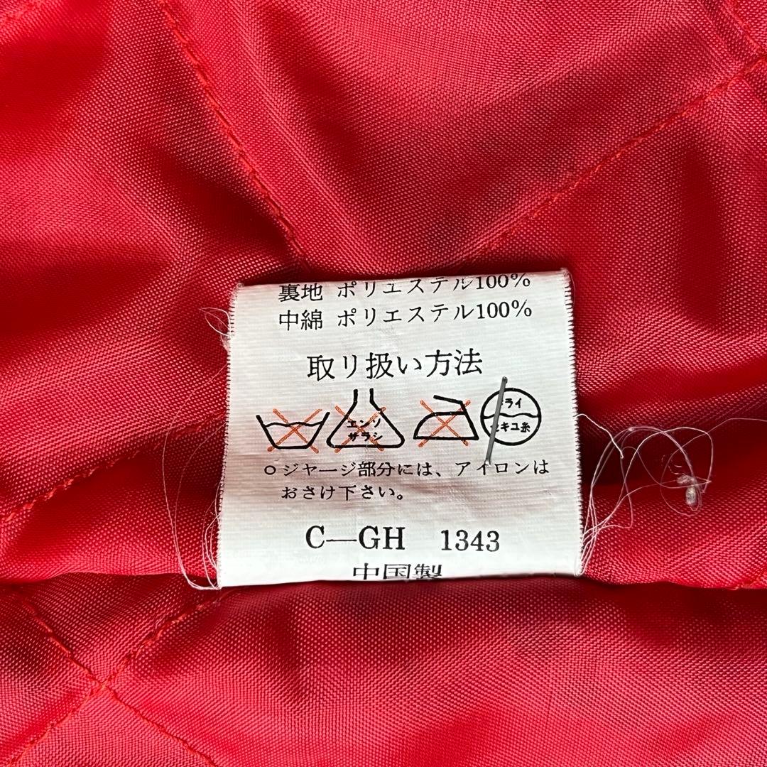 Greeman スカジャン 別珍 虎 龍 刺繍 ブラック M