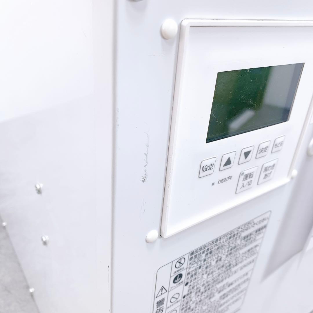 LIXIL リクシル 小型電気温水器 EHPN-KB25ECV2