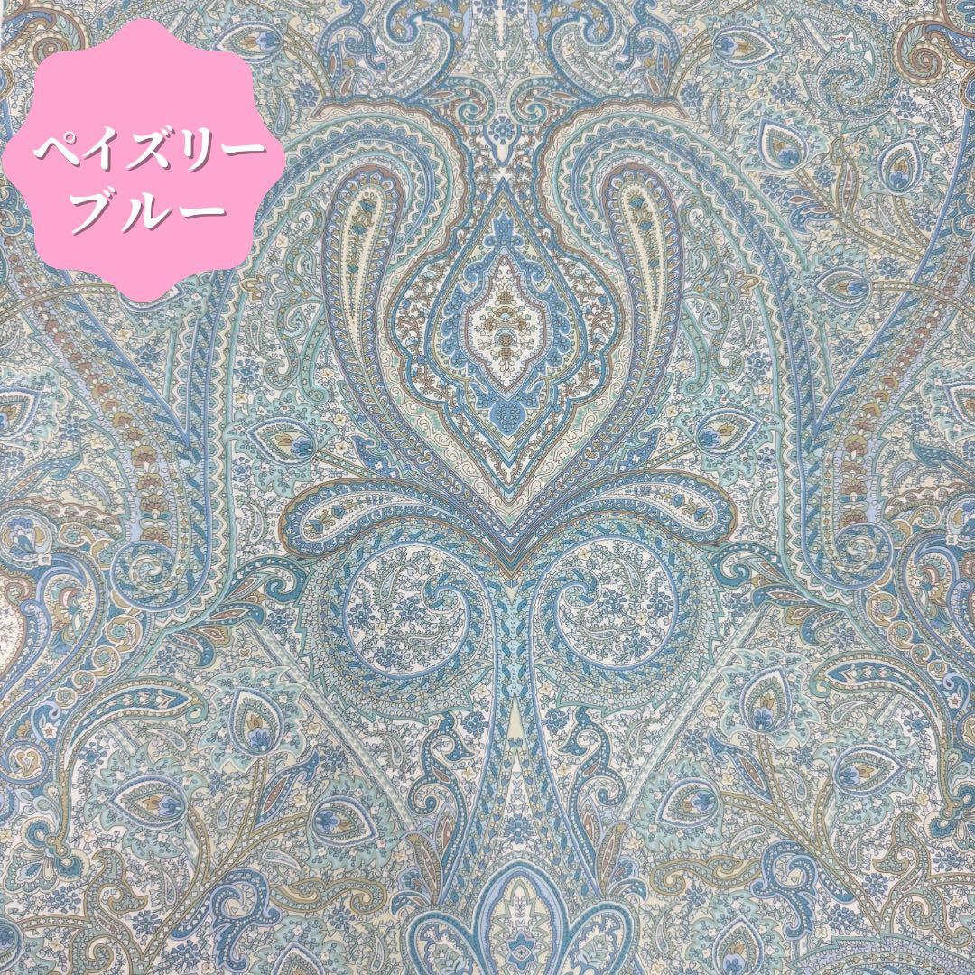 敷布団　セミダブル　インド綿　手作り　日本製　綿布団　和布団　昔ながら　敷き布団