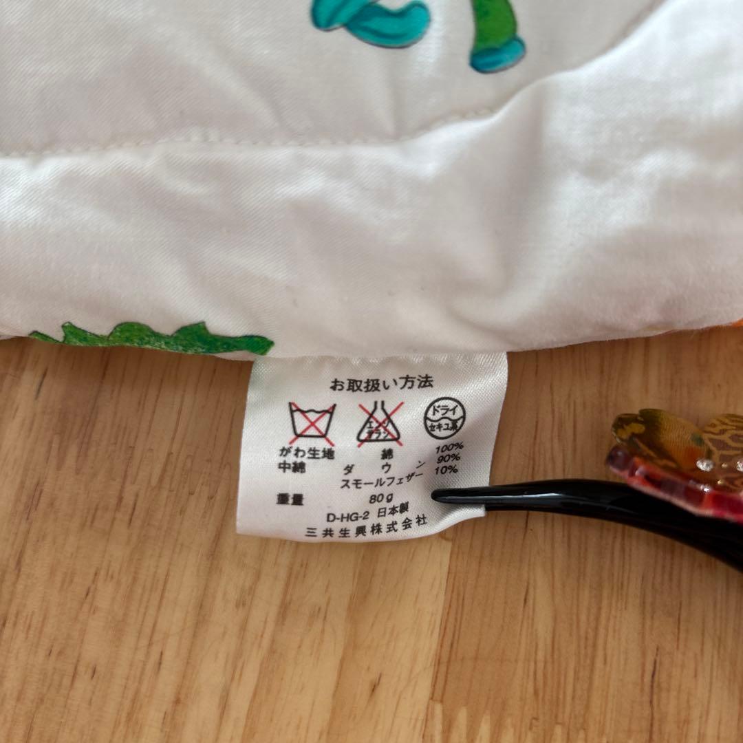 LEONARD 花柄 ダウンベストLL