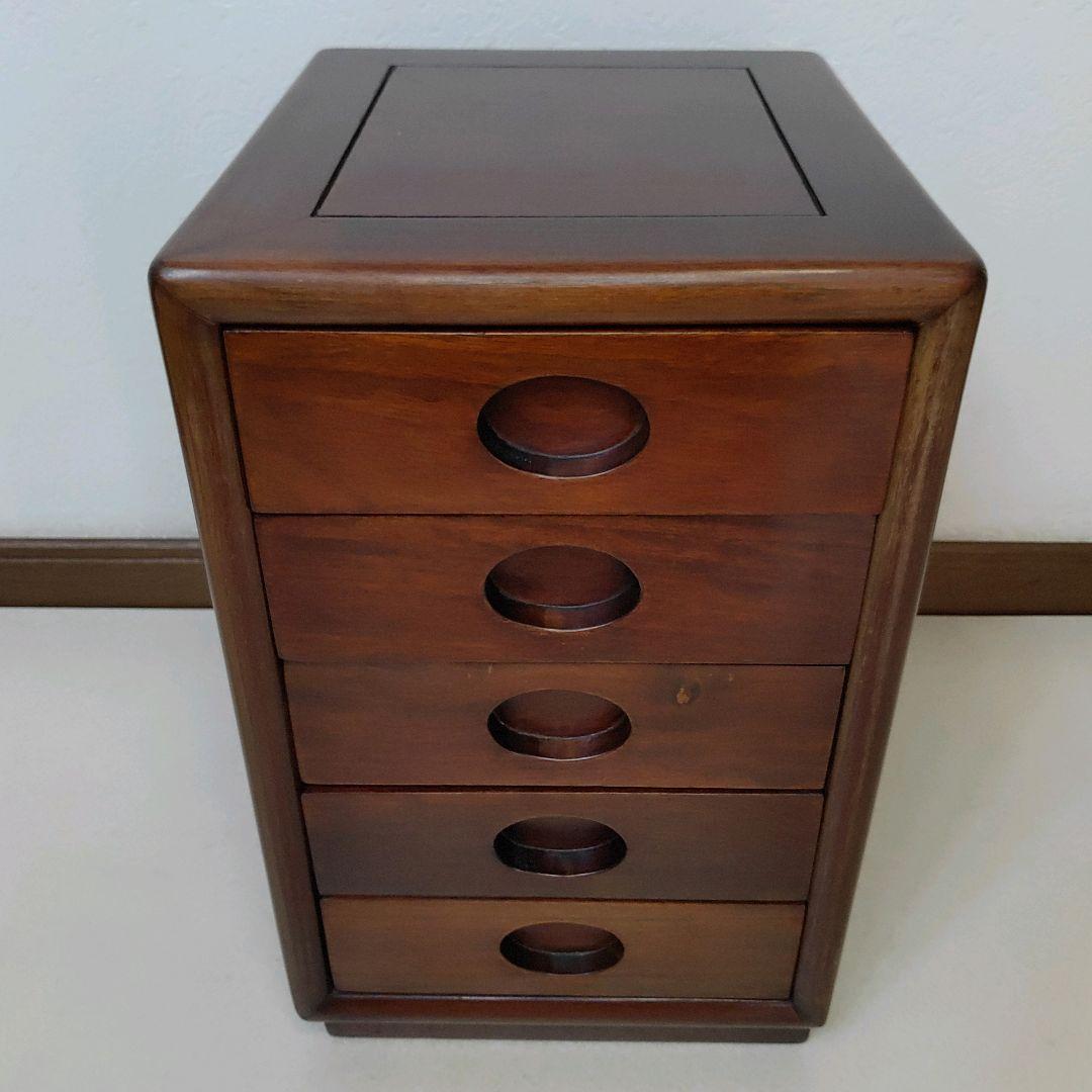 唐木 花梨 チェスト 5段引き出し 唐木家具