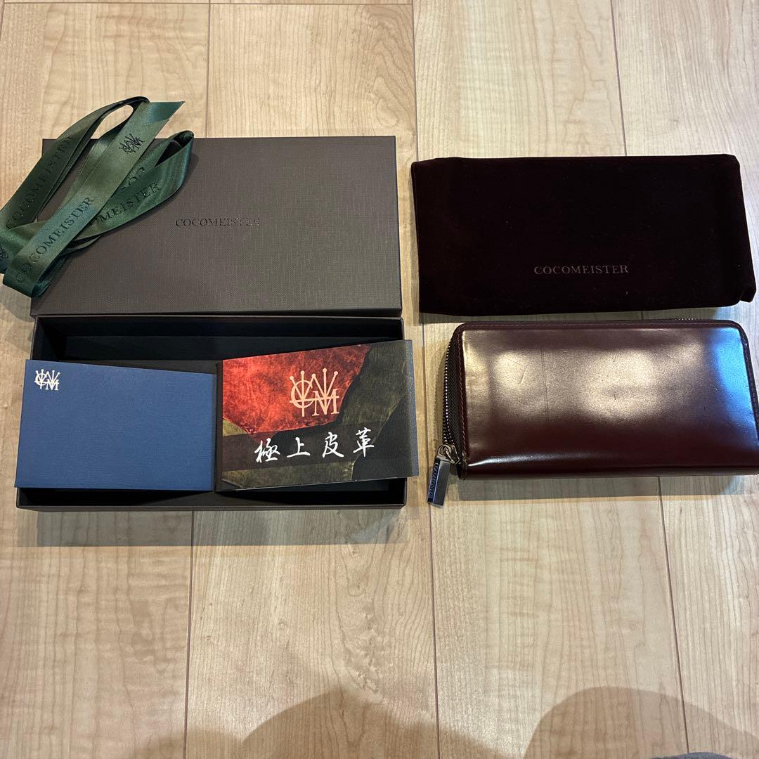 (中古品)COCOMATTE コードバンクラシック　キングフィッシャー　長財布
