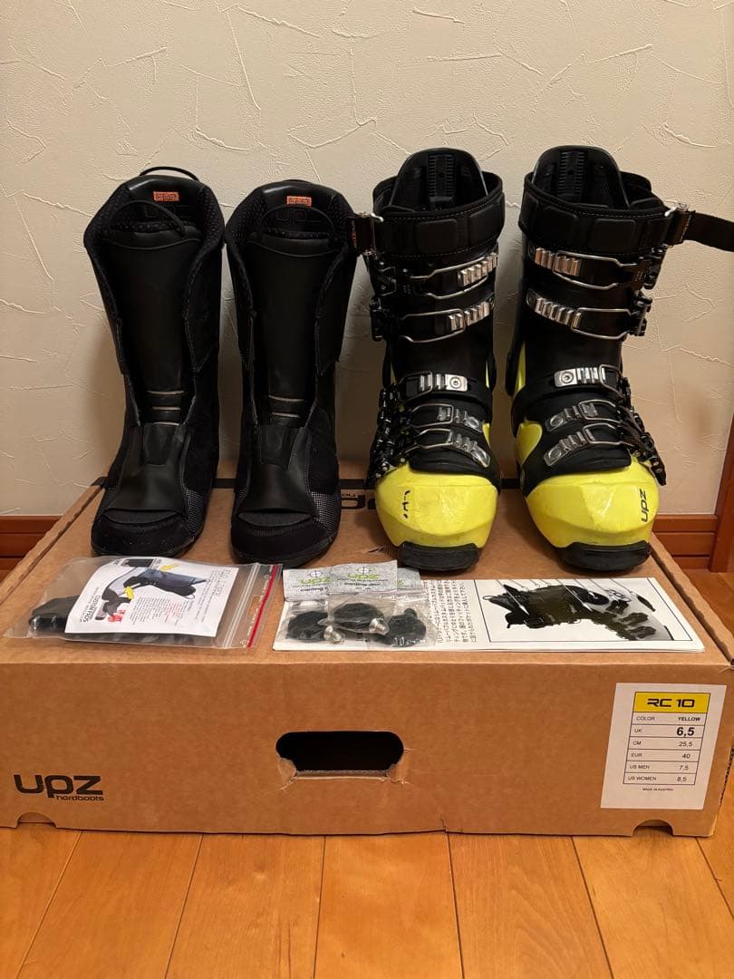 処分値下げ！UPZ RC10 ソール長287mm インナーサイズUK6 25㌢