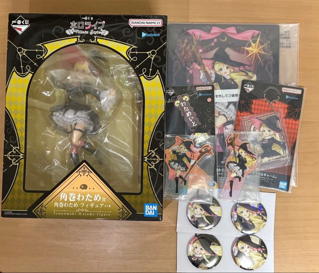 ゆ*す様 ホロライブ　一番くじ 　角巻わため 8種セット