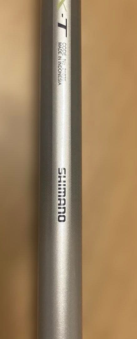 【本日限定お値下げ】SHIMANOサーフリーダー（振出）　EV 405 DX-T