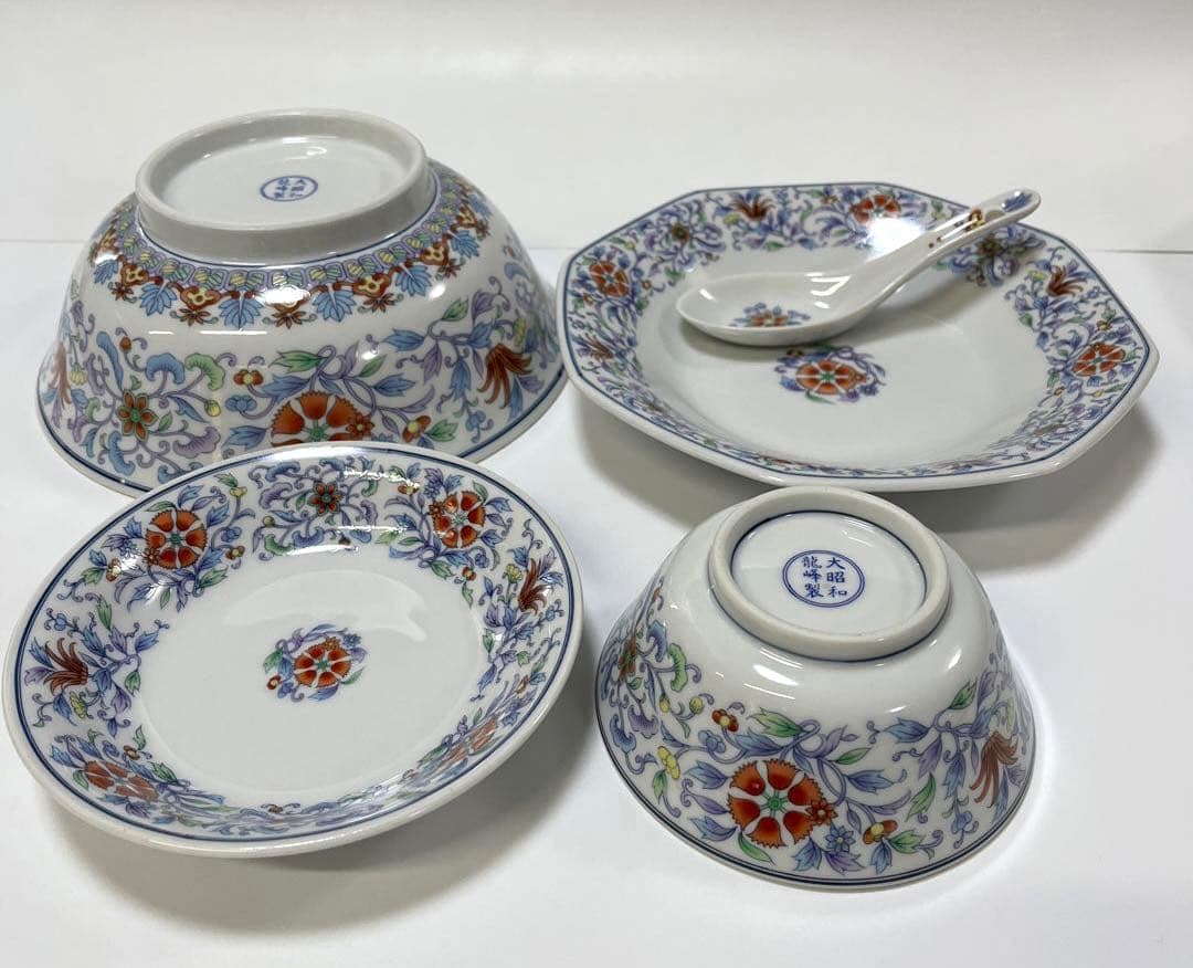 大昭和龍峰製　中華皿　セット　昭和レトロ　ビンテージ　5種類×5個＝25点セット