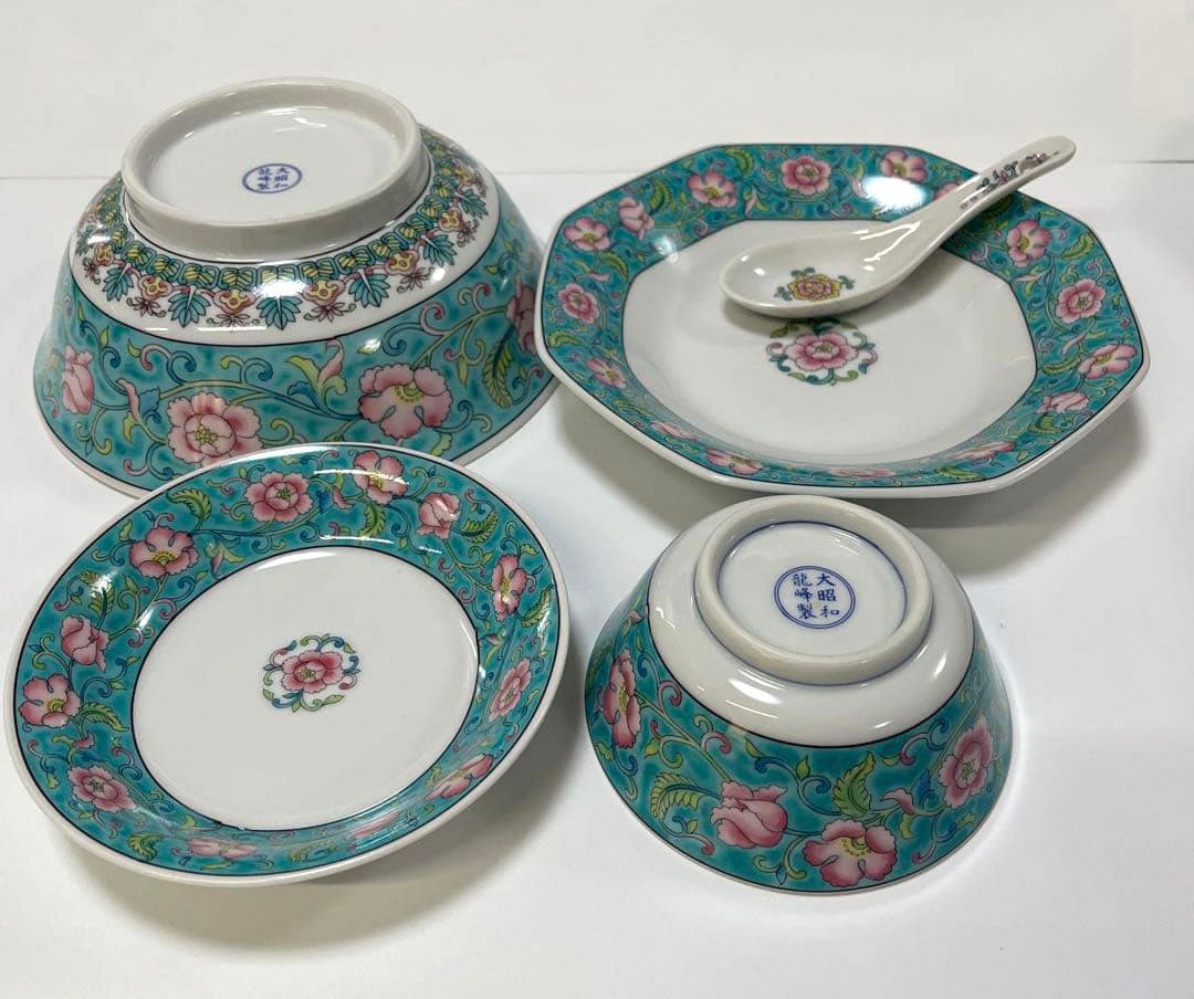 大昭和龍峰製　中華皿　セット　昭和レトロ　ビンテージ　5種類×5個＝25点セット