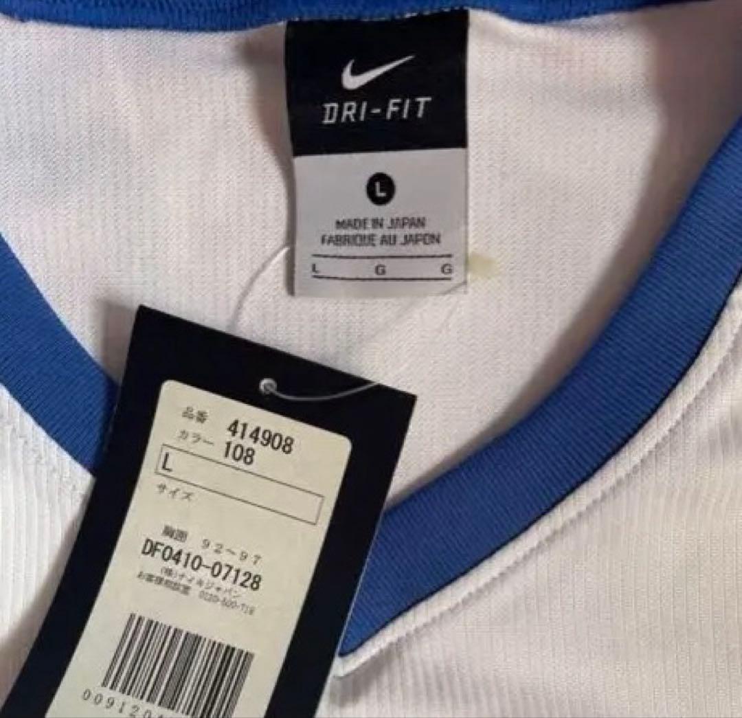 限定!高校サッカー名門校　市立船橋　サッカー部　長袖ユニホーム　No,9　未使用