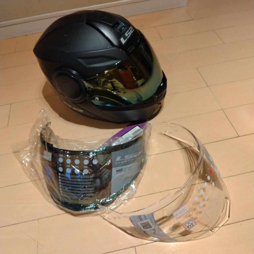 LS2 システムヘルメット SCOPE スコープ　L　純正新品バイザー2枚付き