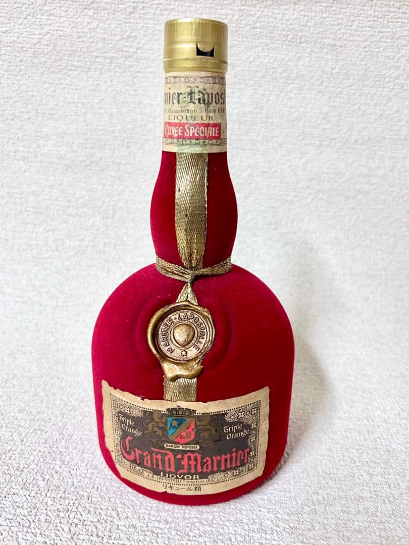 貴重ビンテージ　グランマルニエ キュベ スペシャル ベロアボトル【未開栓】