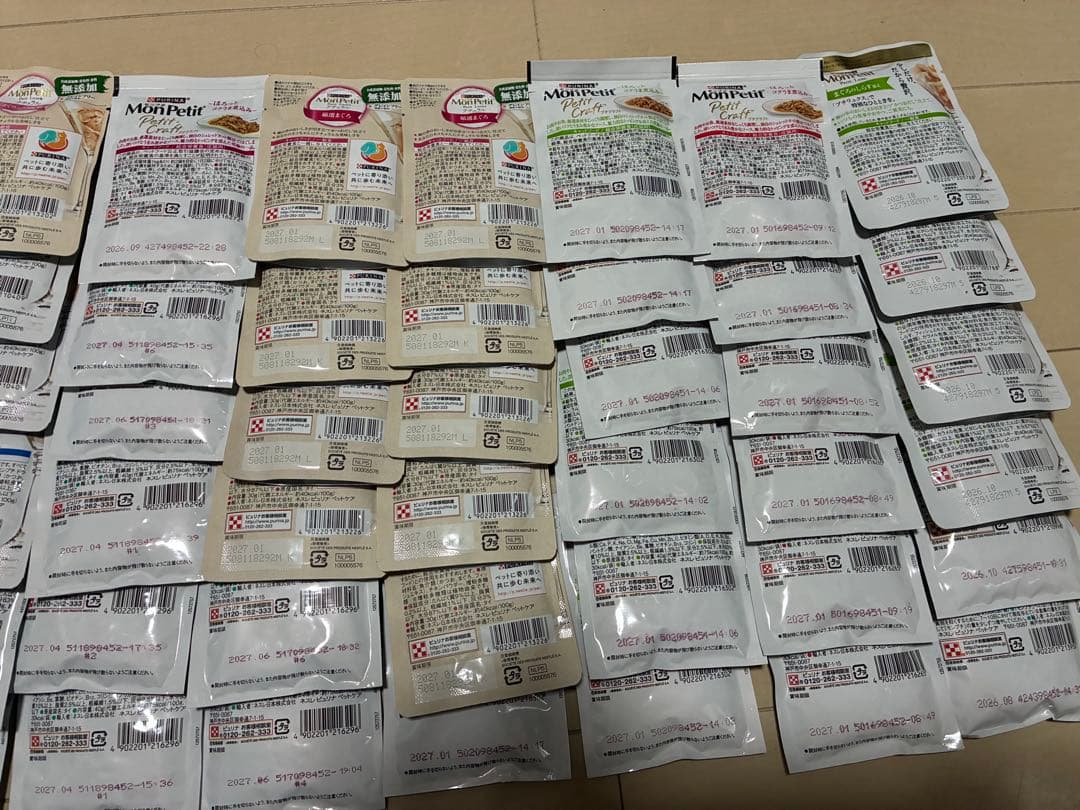 ピュリナ プチリュクス モンプチ 8箱＝102袋+70袋 合計172袋