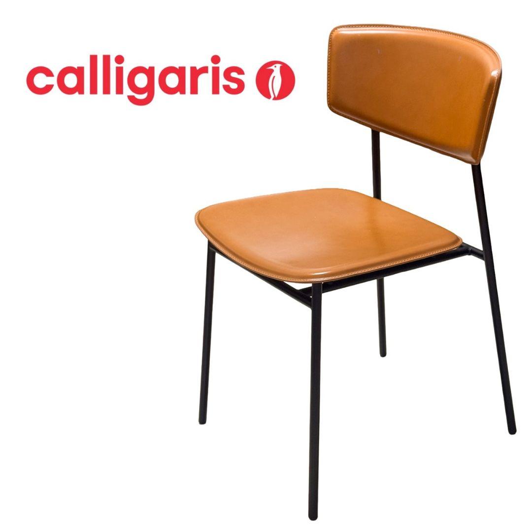 【送料込み】③Calligaris FIFTIES ダイニング チェア