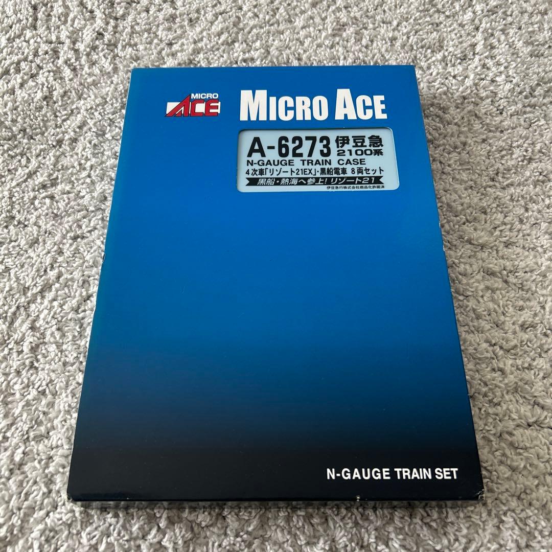 MICROACE A-6273 伊豆急2100系 黒船電車
