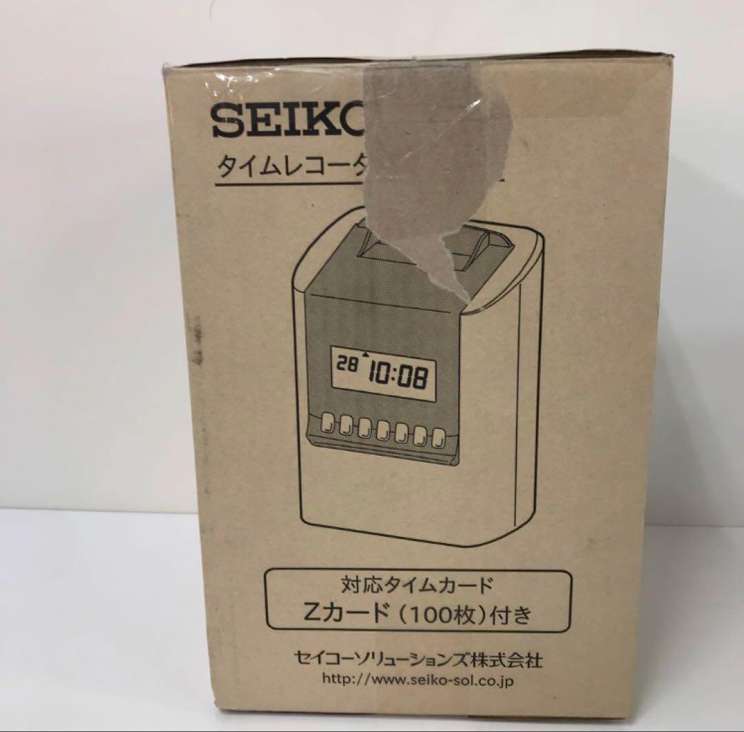 2558-C SEIKO セイコー タイムレコーダー Z150 タイムカード