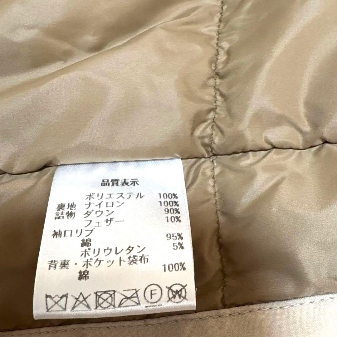 パラスパレス今季品2回着用ダウンショール襟ショートコートベージュサイズ2
